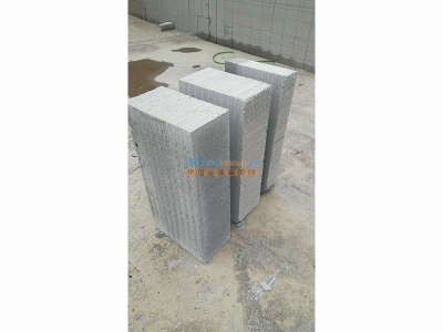 甘肅輕質磚隔墻 大量出售，打造口碑好的綠色建筑新選擇